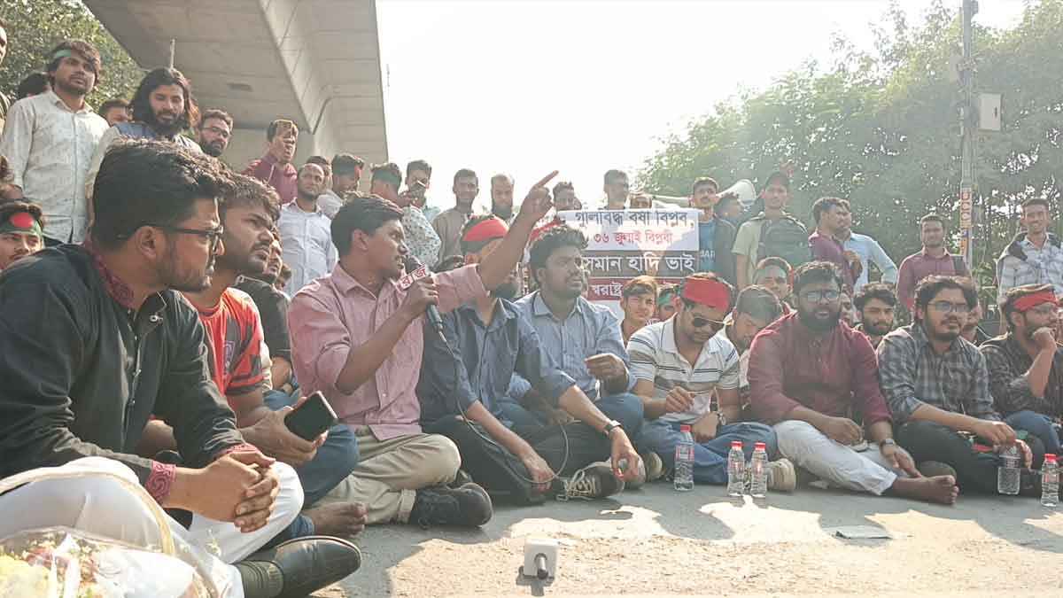 সাড়ে ৩ ঘণ্টা পর শাহবাগ ছাড়লেন আন্দোলনকারীরা