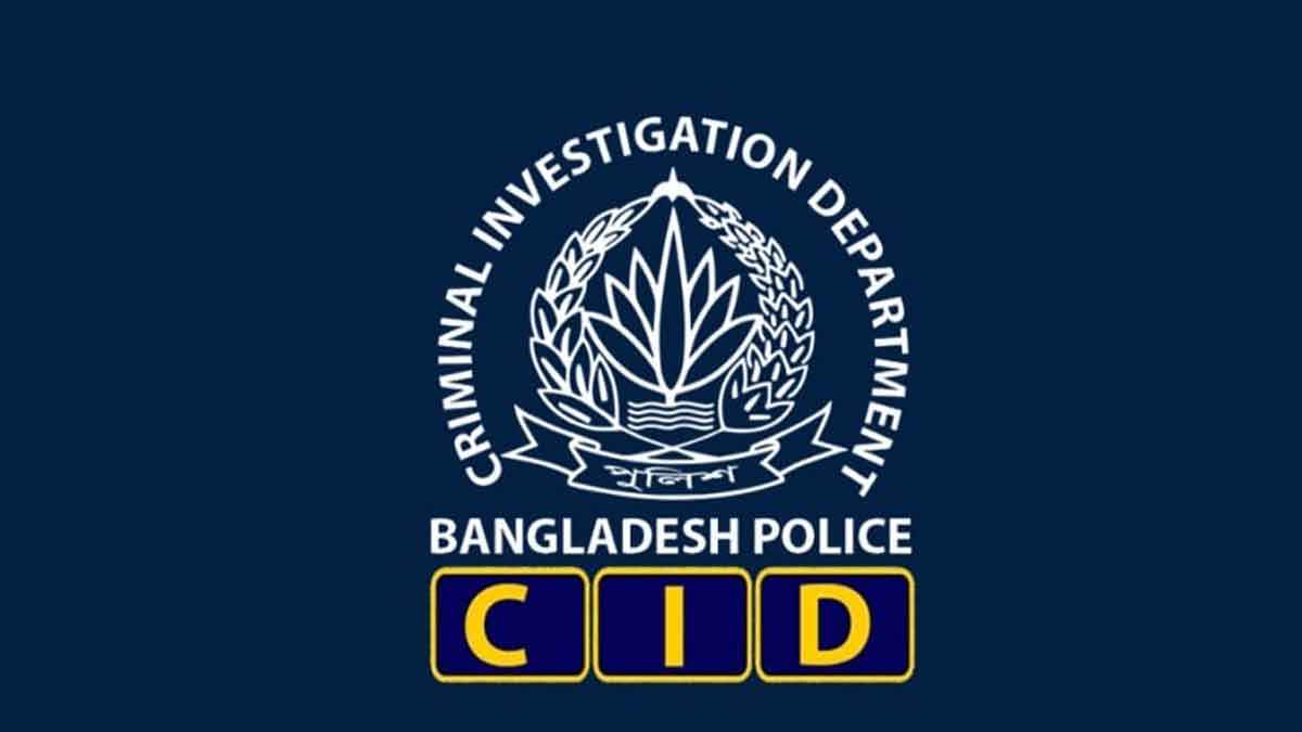 আলিফ ওয়ার্ল্ড মার্কেটিংয়ের চেয়ারম্যান ও এমডির বিরুদ্ধে অভিযোগপত্র