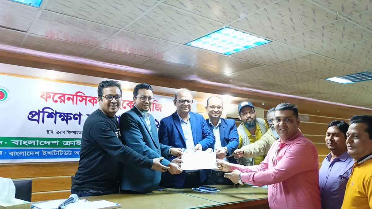 ফরেনসিক সাইকোলজি বিষয়ে ক্র্যাবের প্রশিক্ষণ অনুষ্ঠিত