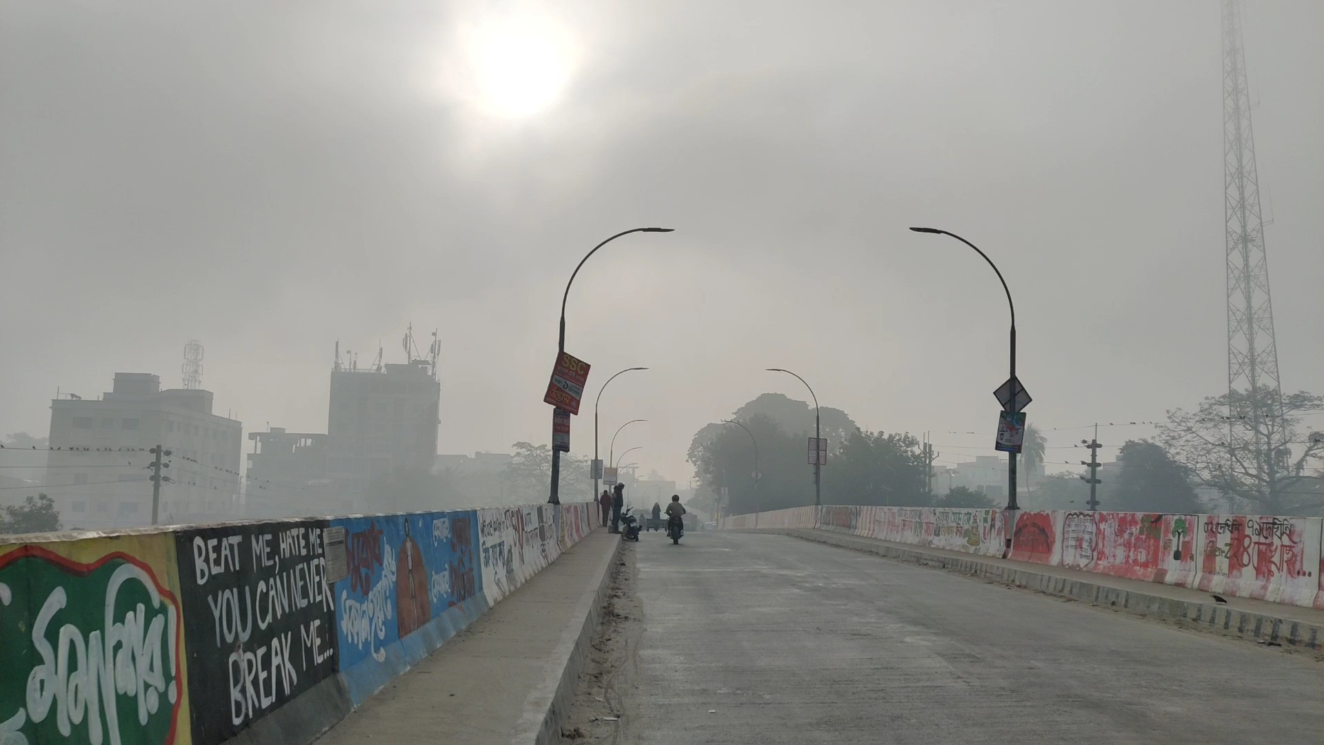 Chuadanga_Lowes_22-12_(2)