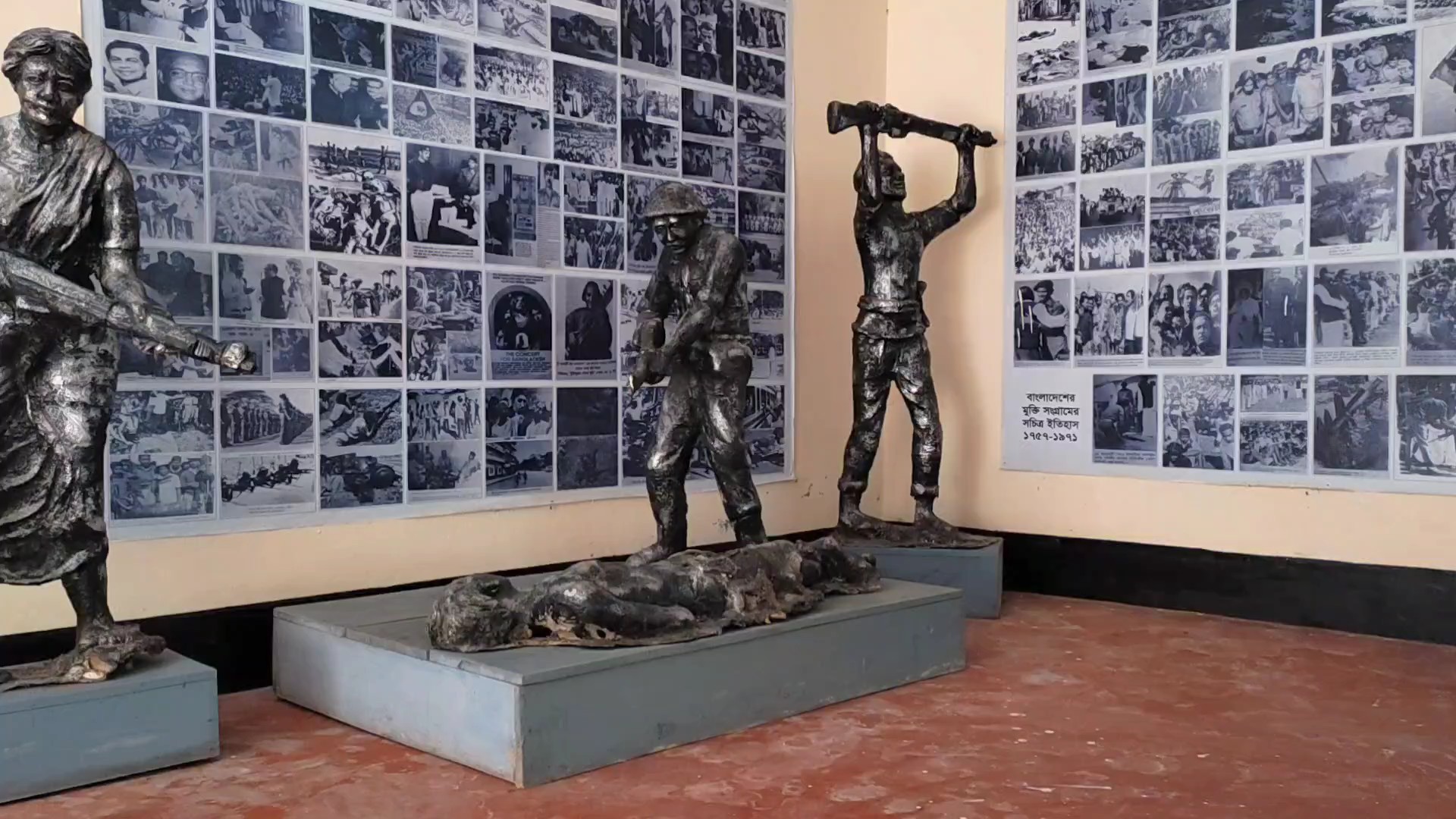 Chuadanga_Mukto-_(8)