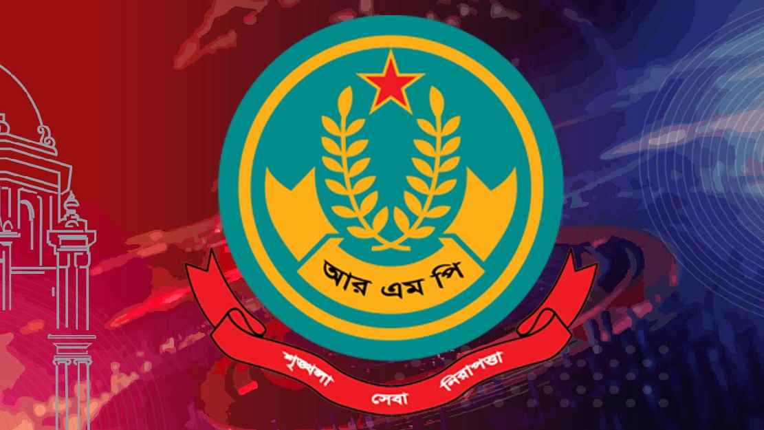 রাজশাহী মহানগরের ১২ থানার ওসি পদে রদবদল