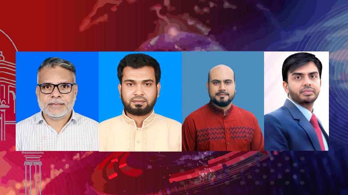 টাঙ্গাইল ৪টি আসনের এনসিপির মনোনয়ন পেলেন যারা