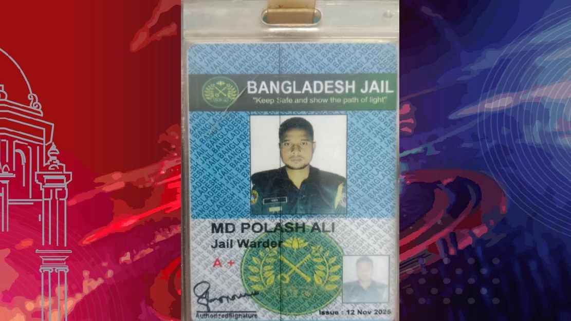 নওগাঁয় বাসচাপায় কারারক্ষী নিহত 