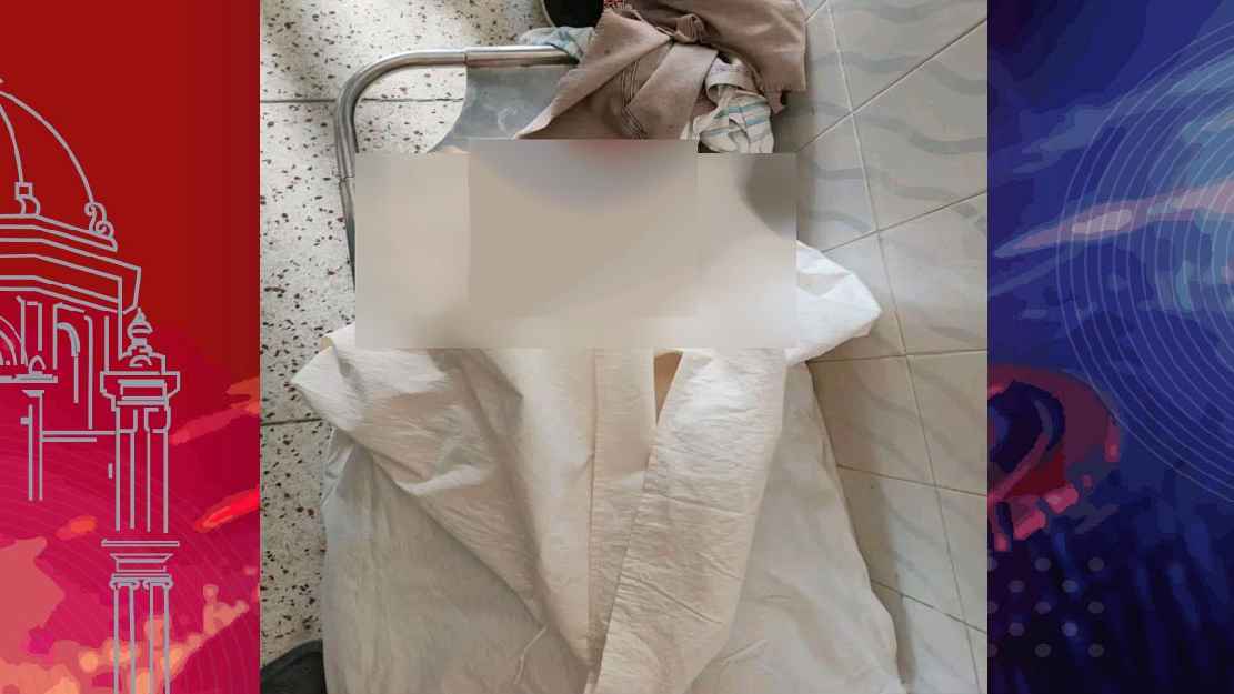 পাবনায় গুলিবর্ষণে  বিএনপি নেতা নিহত 