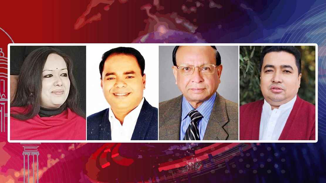 ব্রাহ্মণবাড়িয়ার ৪ বিদ্রোহী প্রার্থীকে বহিষ্কার করল বিএনপি