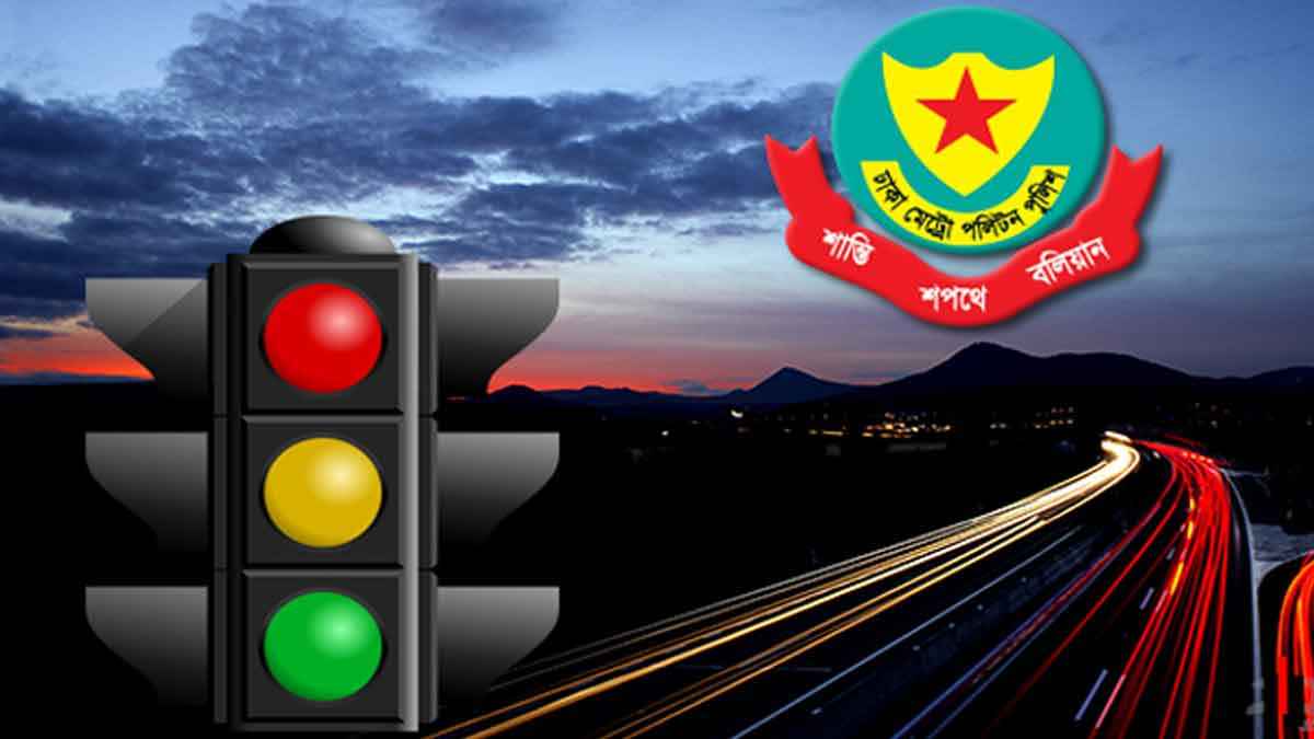 ট্রাফিক আইন লঙ্ঘনে ডিএমপির ১৯২৫ মামলা