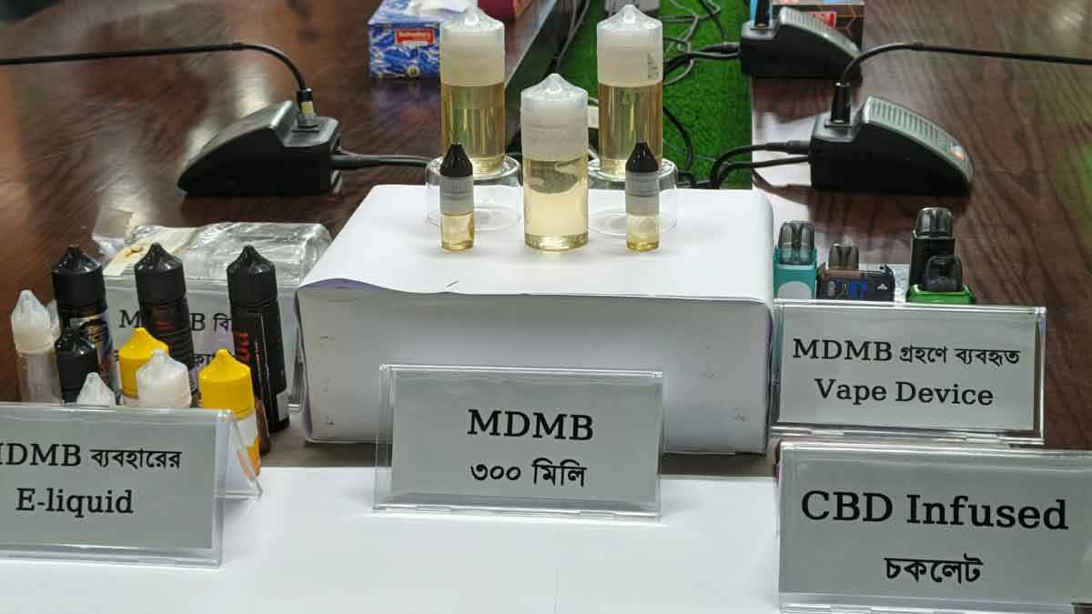 রাজধানীতে নতুন মাদক এমডিএমবি জব্দ, হোতাসহ গ্রেফতার ৪