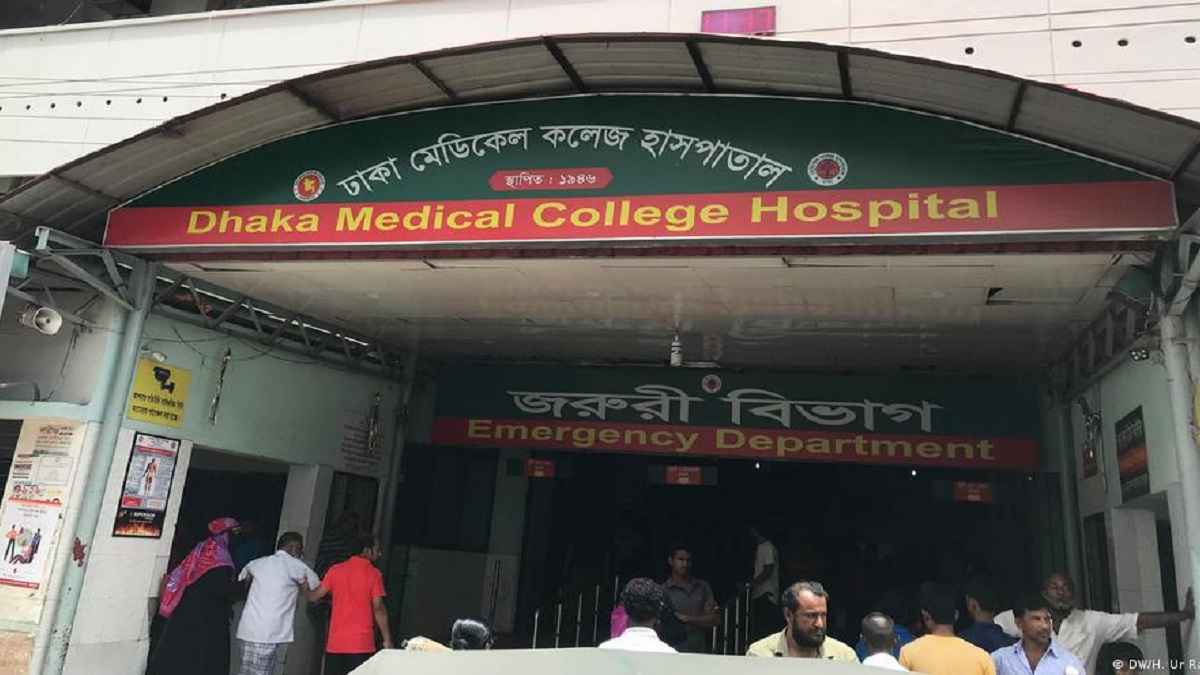 Dhaka Medicale