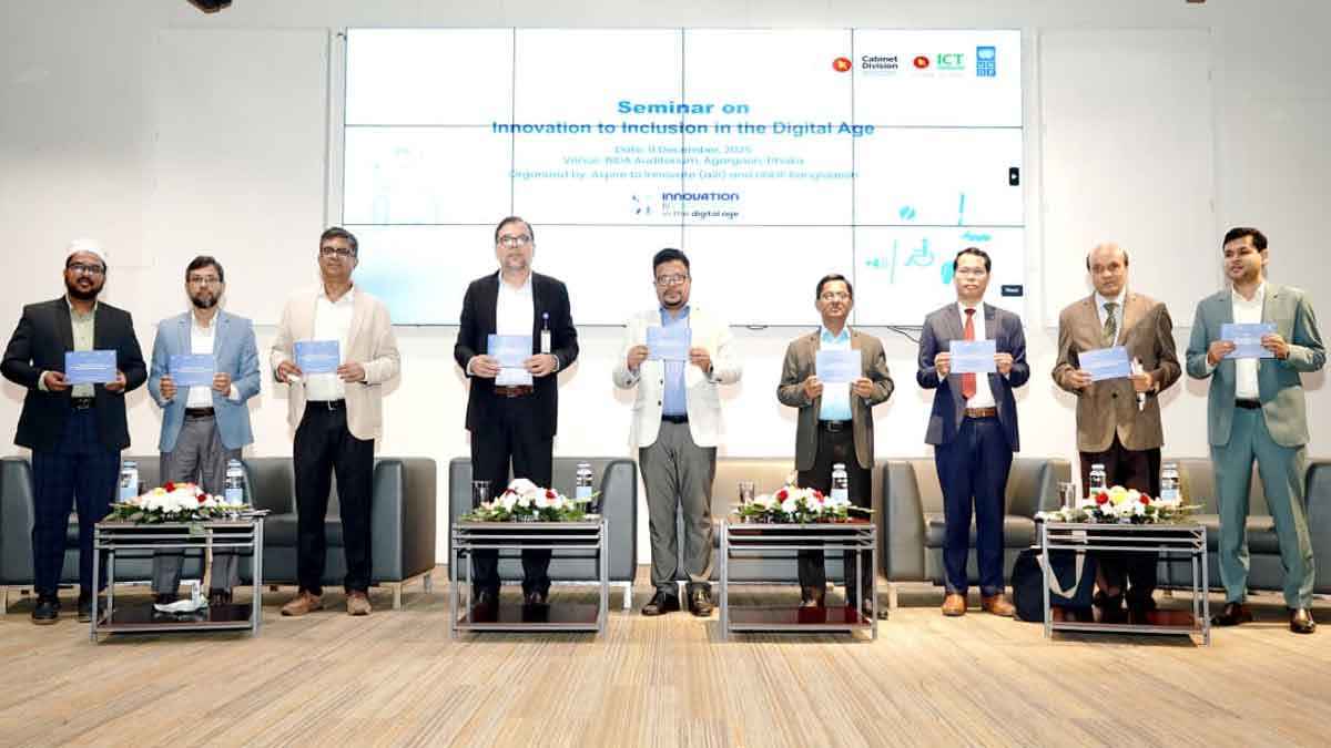 ‘নতুন ডিজিটাল সেবা হবে শুরু থেকেই প্রবেশযোগ্য’