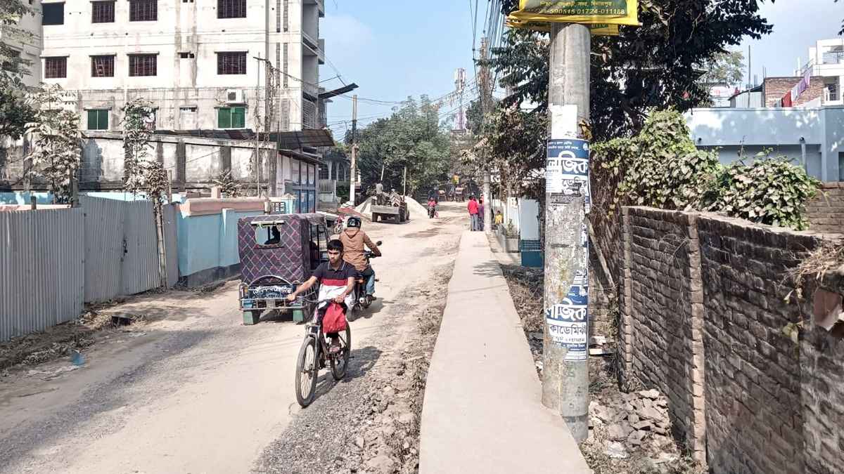 ৪ দিন পর দেখা মিলল সূর্যের, জনমনে স্বস্তি