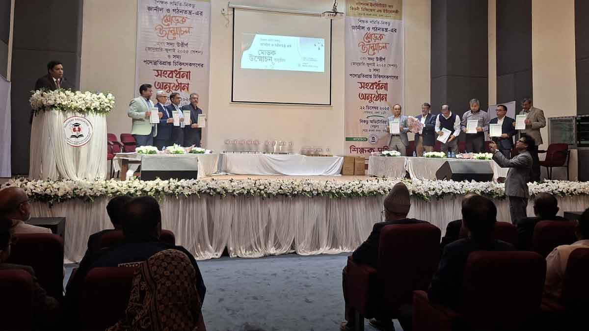 নিকডু হবে কিডনি চিকিৎসায় দেশের মানুষের আশা-আকাঙ্ক্ষার প্রতীক