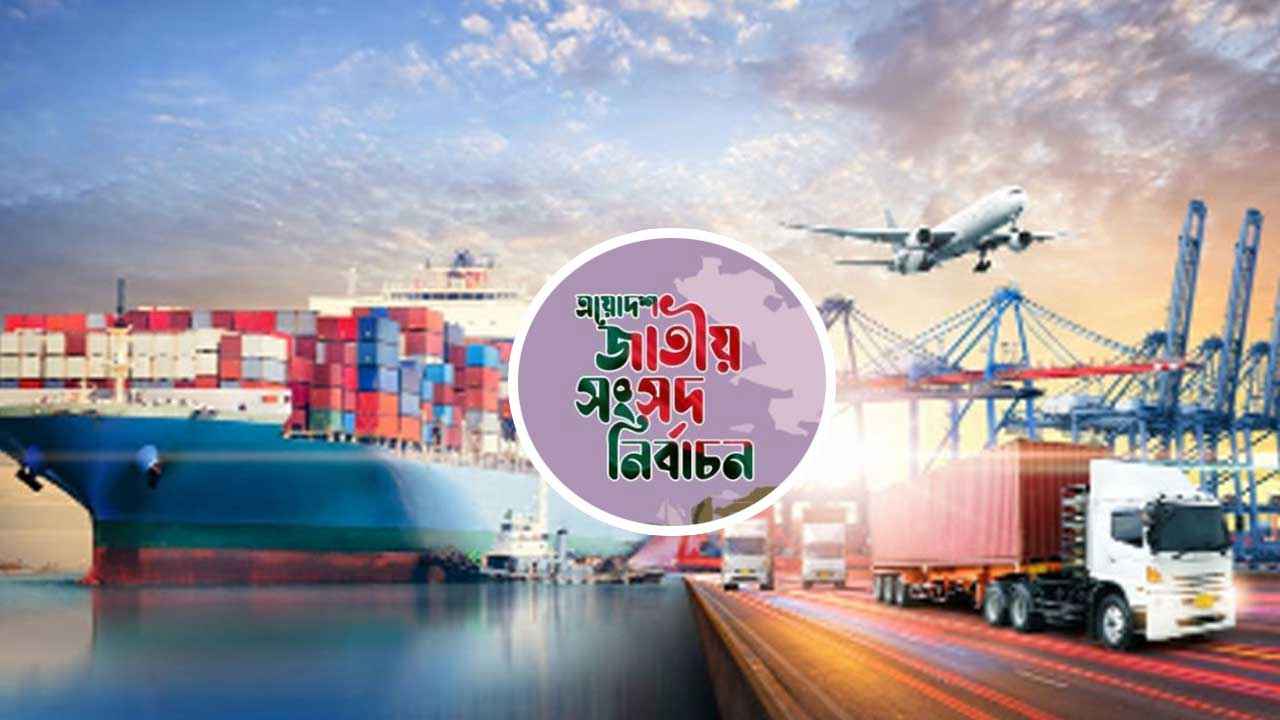 তফসিলে স্বস্তি, ভোটে অনিশ্চয়তা কাটার আশায় ব্যবসায়ীরা