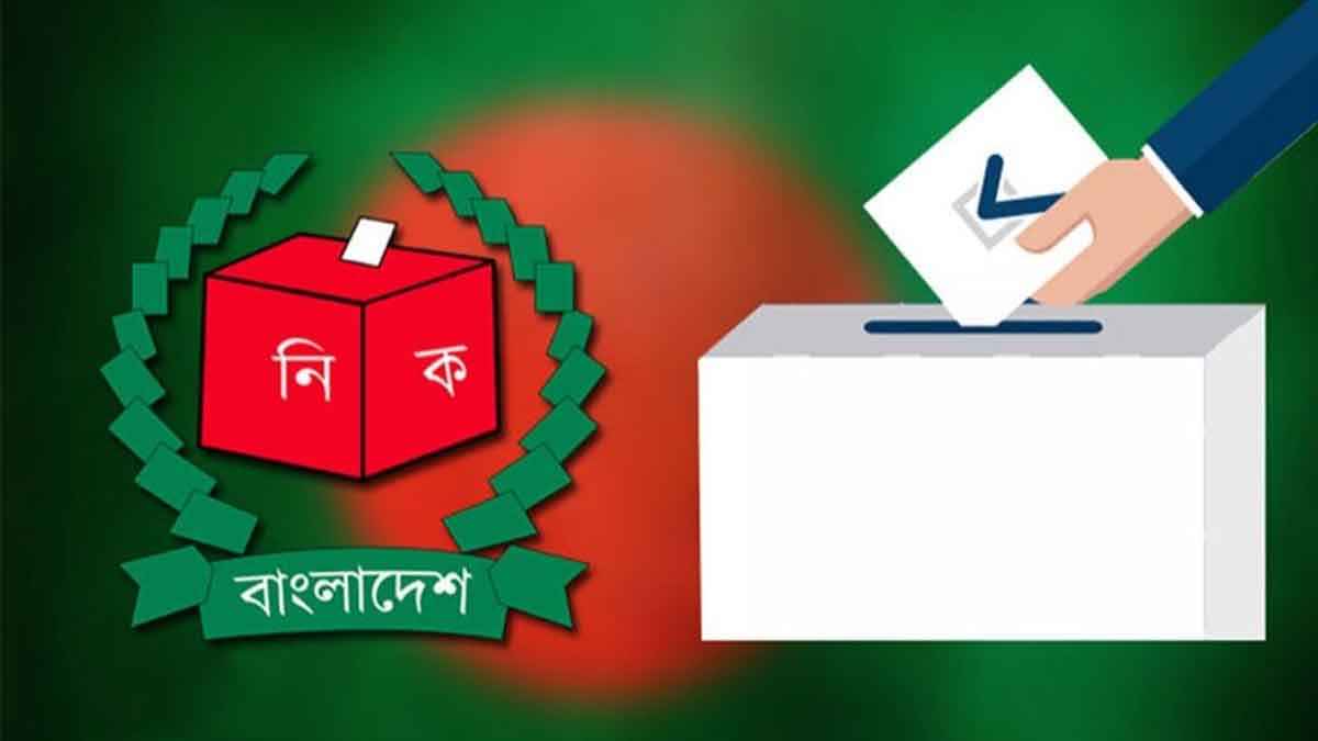 নির্বাচনে সহযোগিতা চেয়ে সাত সচিবকে ইসির চিঠি