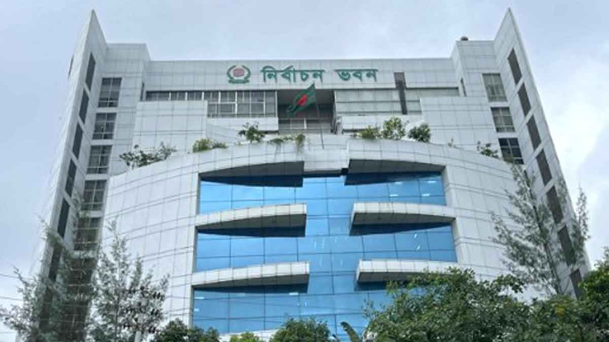 আইনশৃঙ্খলা বাহিনীর প্রধানদের সঙ্গে বৈঠকে বসবে ইসি