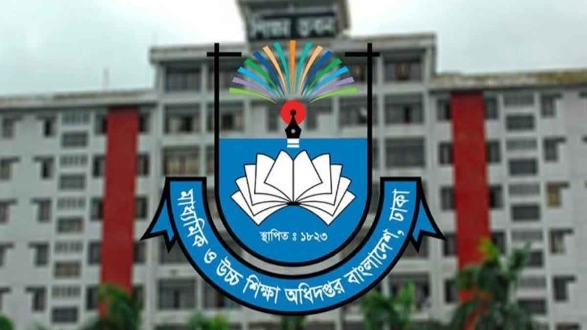 নির্ধারিত সময়ে পরীক্ষা নিতে মাউশির নির্দেশনা, না মানলে ব্যবস্থা