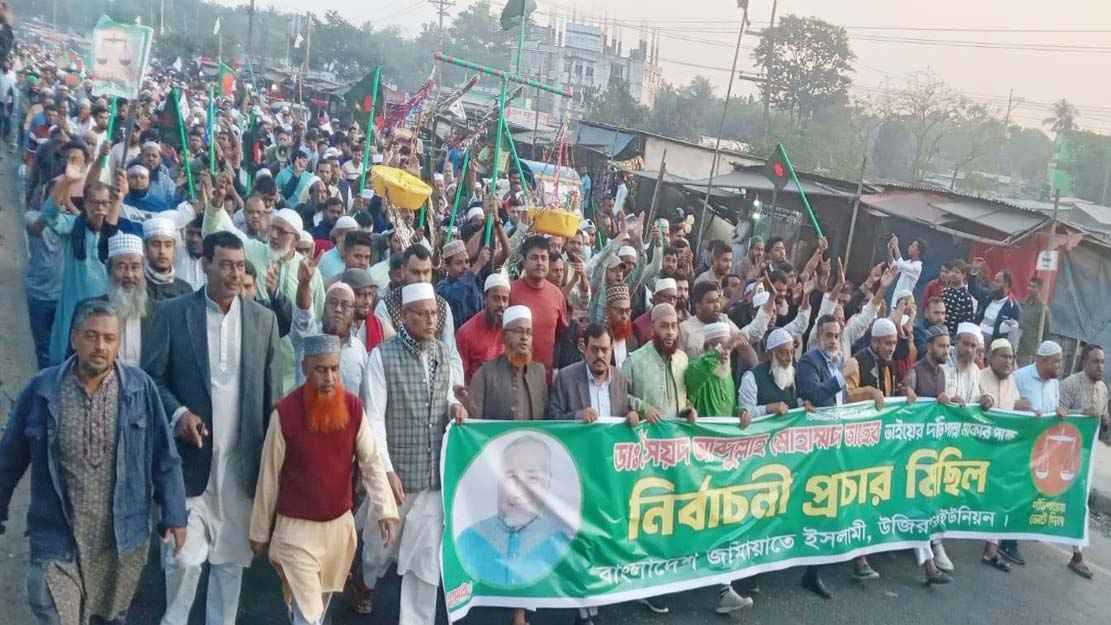 ‘ফ্যাসিস্ট সরকার পতনের মাধ্যমে এদেশের মানুষের চিন্তার পরিবর্তন হয়েছে’