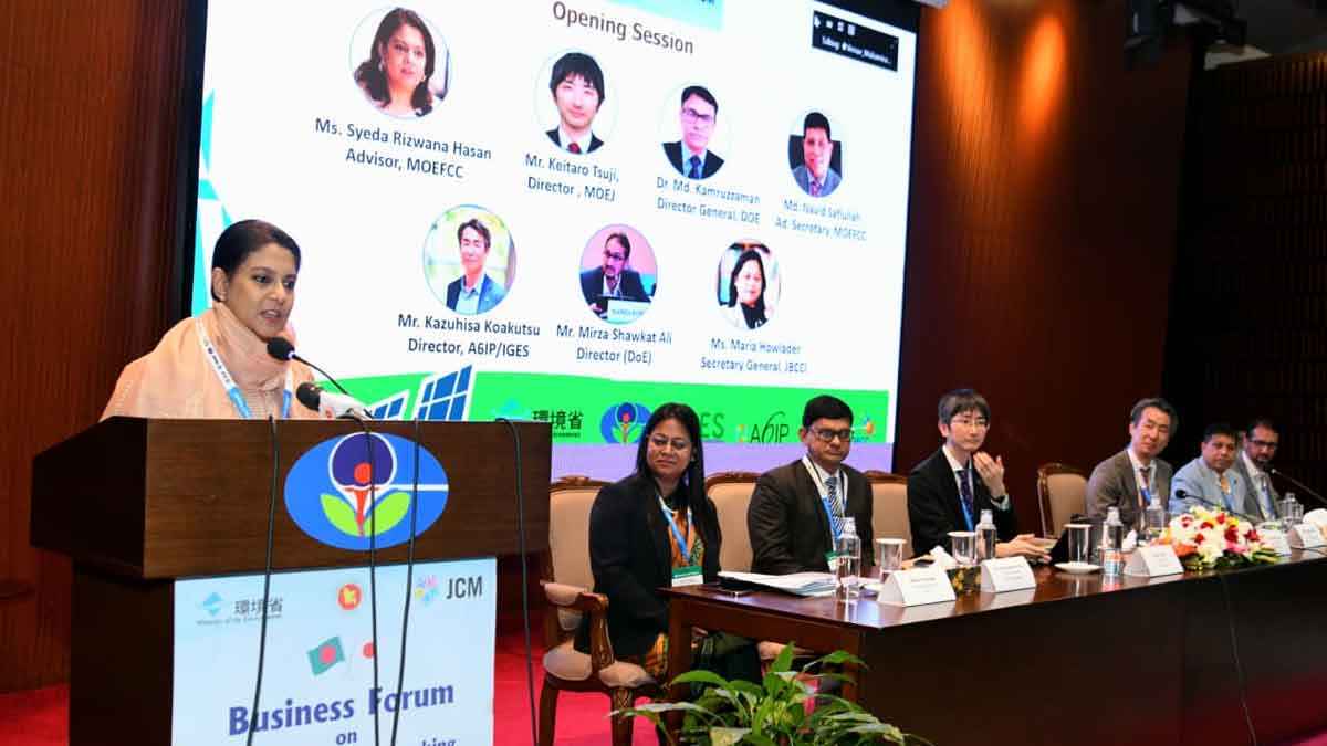 ‘জাপান-বাংলাদেশ সহযোগিতায় কার্বন মার্কেট প্রস্তুতি ত্বরান্বিত হবে’