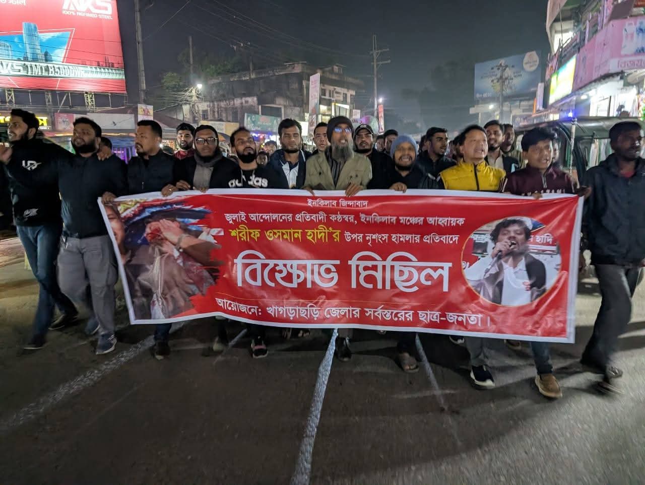 FB_IMG_1765554213652 FB_IMG_1765554213652