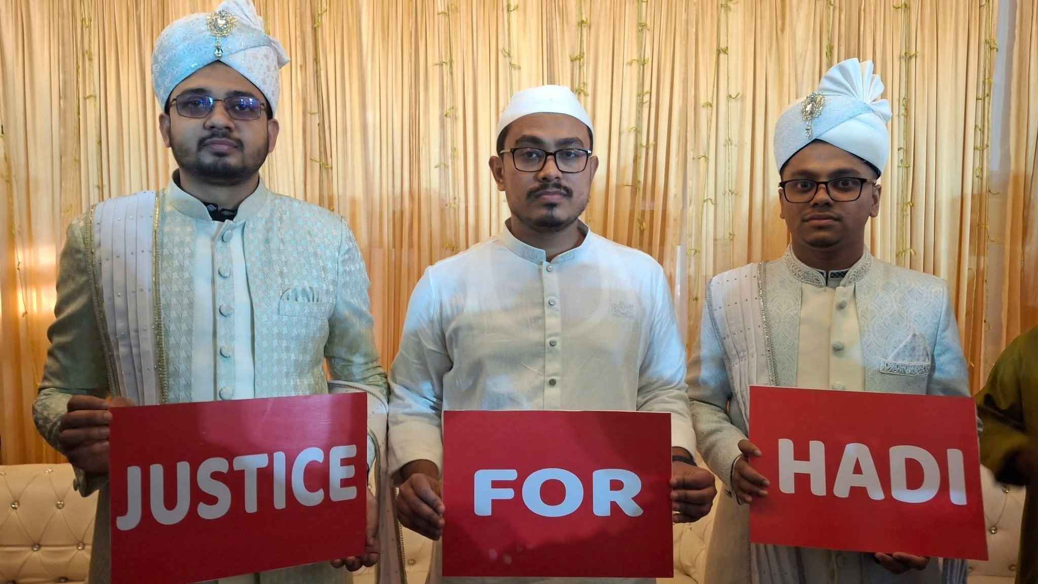 বিয়ের আসর থেকে হাদি হত্যার বিচার চাইলেন ফরহাদ মহিউদ্দিন