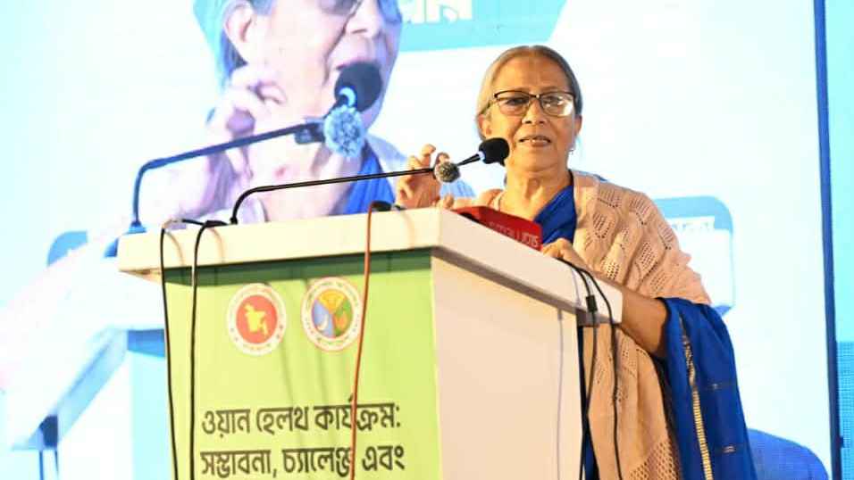  ‘ওয়ান হেলথ’ বাস্তবায়নে তিন মন্ত্রণালয়ের সমন্বয় জরুরি: মৎস্য উপদেষ্টা