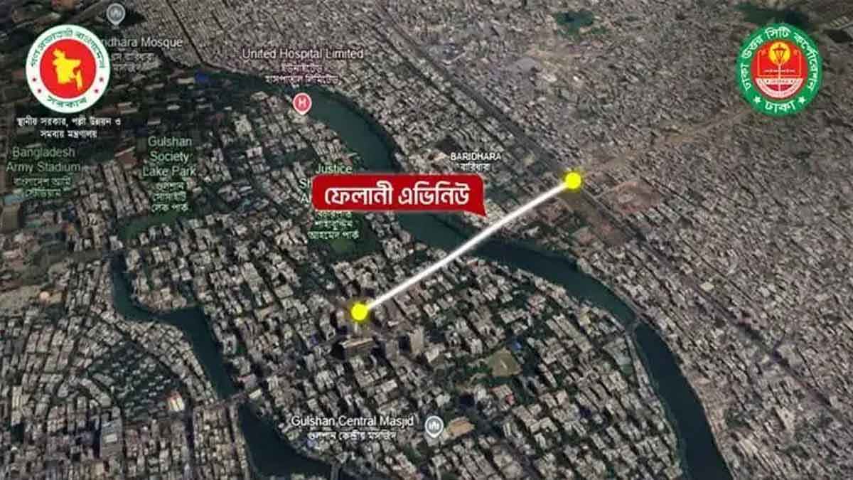 রাজধানীতে ‘ফেলানী অ্যাভিনিউ’ সড়কের ফলক উন্মোচন কাল
