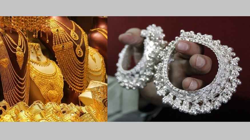 ফের ইতিহাস গড়ল স্বর্ণ ও রৌপ্যের দাম