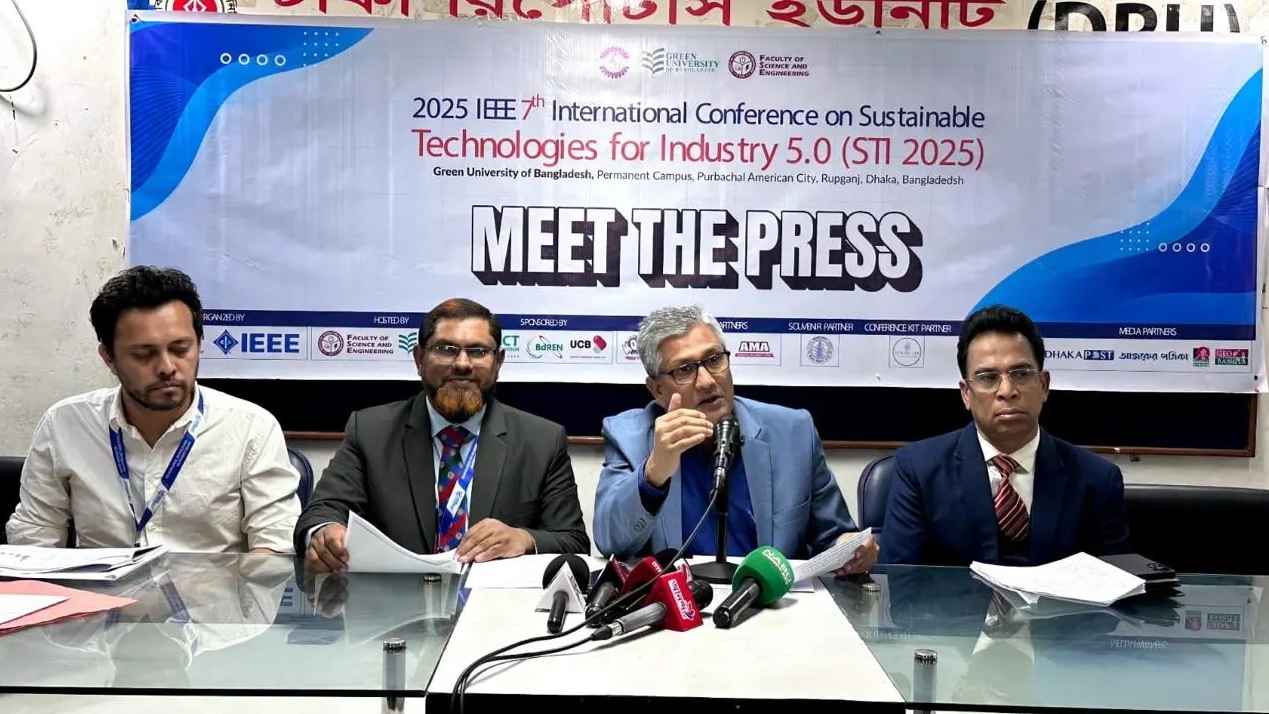 ঢাকায় ৭ম আই-ইইই এসসিআই আন্তর্জাতিক সম্মেলন শুরু বৃহস্পতিবার