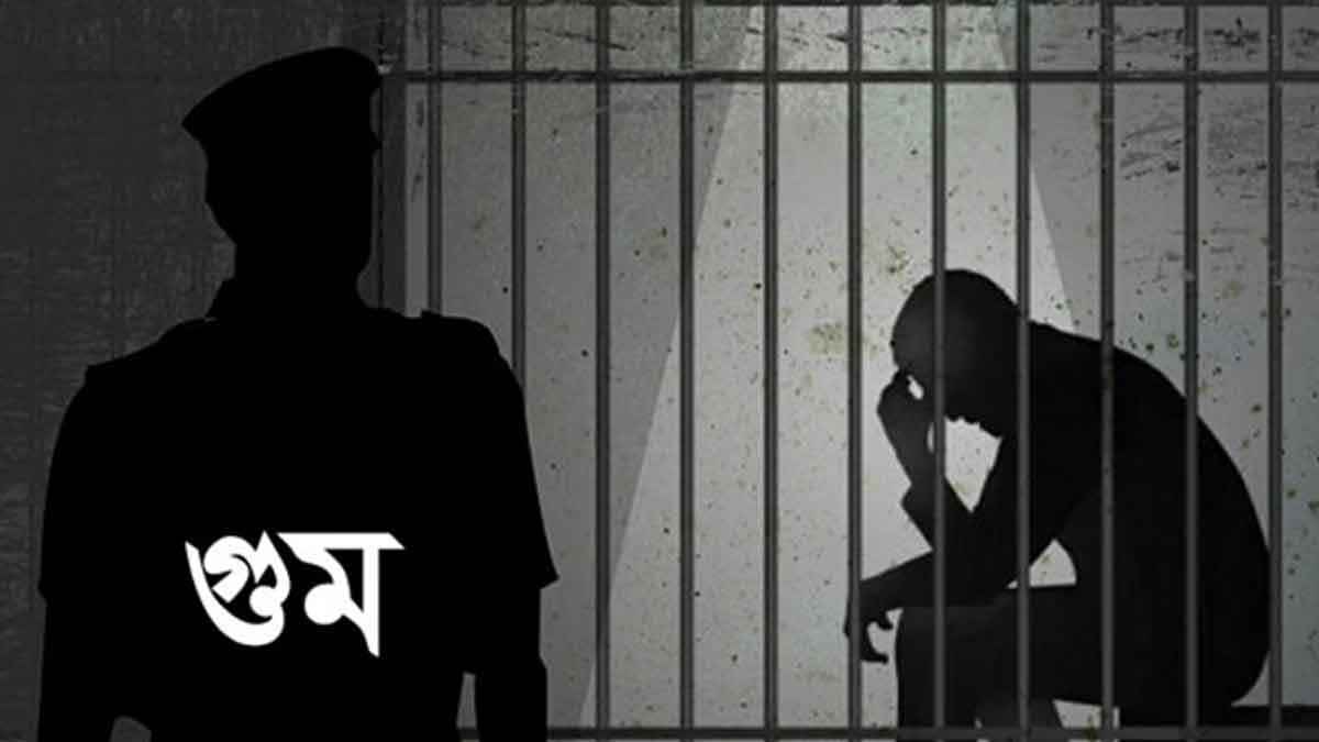 শেখ হাসিনা ও সেনা কর্মকর্তাদের বিচার শুরুর আদেশ পিছিয়েছে