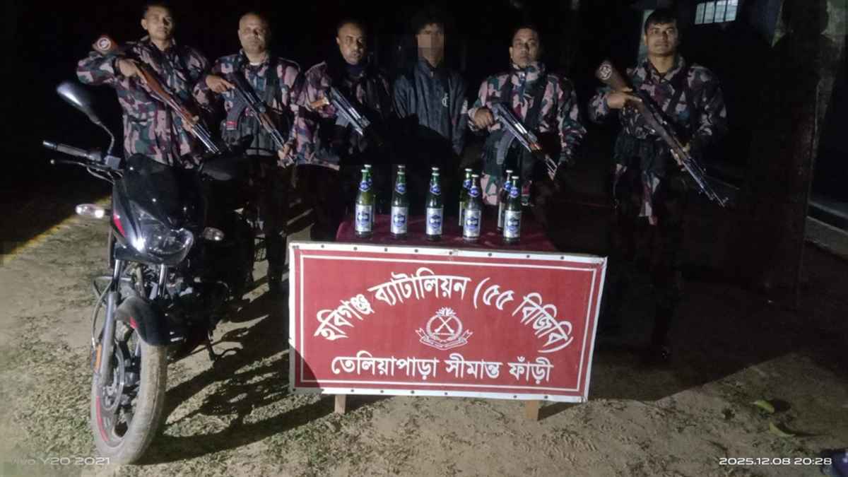 বস্তার ভেতর থেকে ১০ বোতল ভারতীয় বিয়ার উদ্ধার, আটক ১