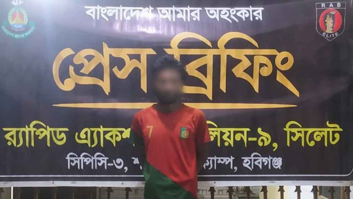 নবীগঞ্জের নুরুজ্জামান হত্যা মামলায় একজন গ্রেফতার