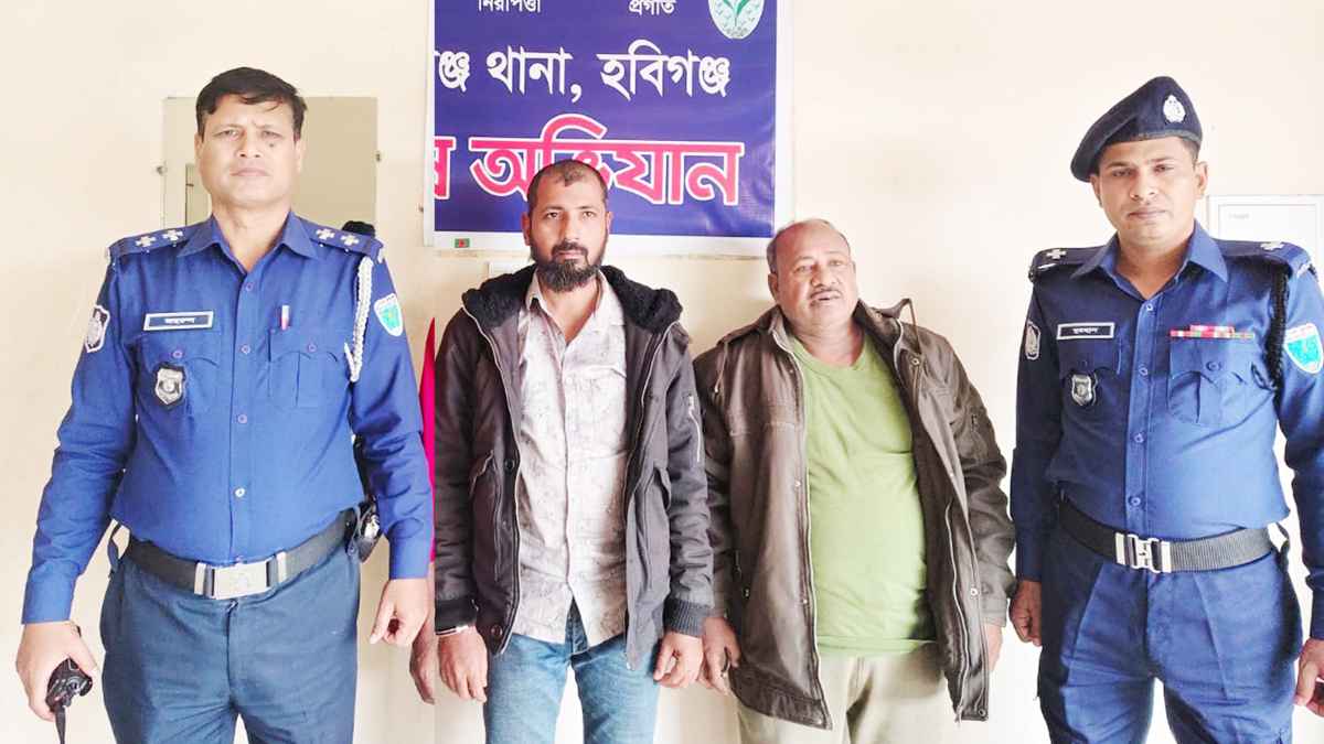 শ্রমিক লীগের সাধারণ সম্পাদকসহ গ্রেফতার ২