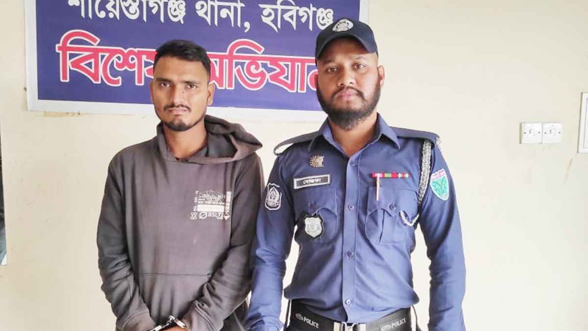 শায়েস্তাগঞ্জে যুবলীগ নেতা গ্রেফতার