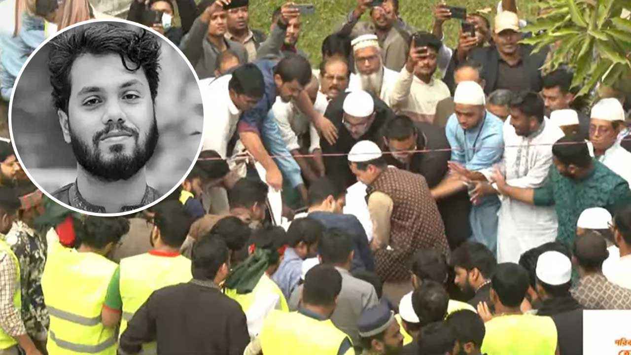 হাদি হত্যার বিচারের দাবিতে ইনকিলাব মঞ্চের বিক্ষোভ বিকেলে