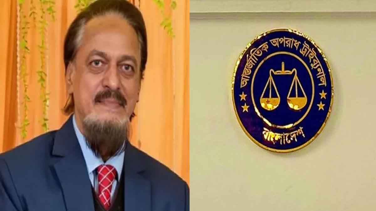 অসুস্থ হয়ে এজলাস ত্যাগ করলেন ট্রাইব্যুনাল-১ এর চেয়ারম্যান