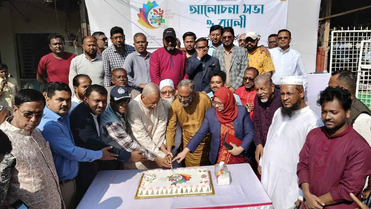 ফেনী রিপোর্টার্স ইউনিটির প্রতিষ্ঠাবার্ষিকীতে বিশিষ্টজনদের মিলন মেলা