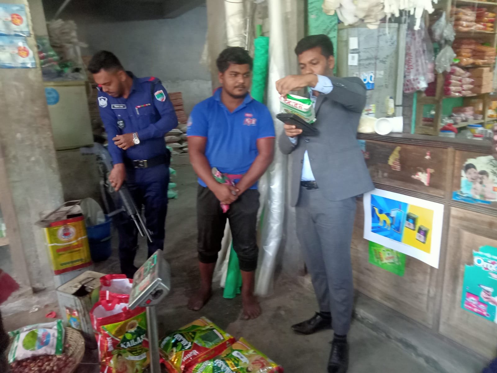 IMG-20251208-WA0061 IMG-20251208-WA0061