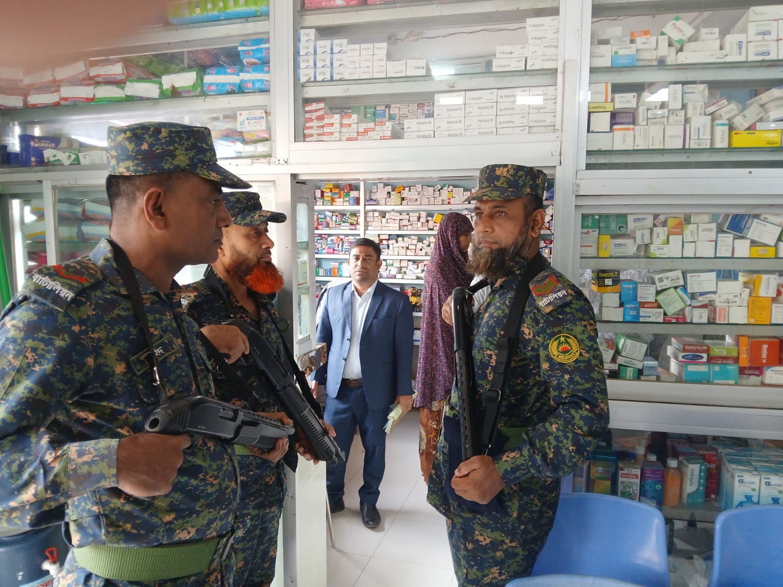 IMG-20251208-WA0064 IMG-20251208-WA0064