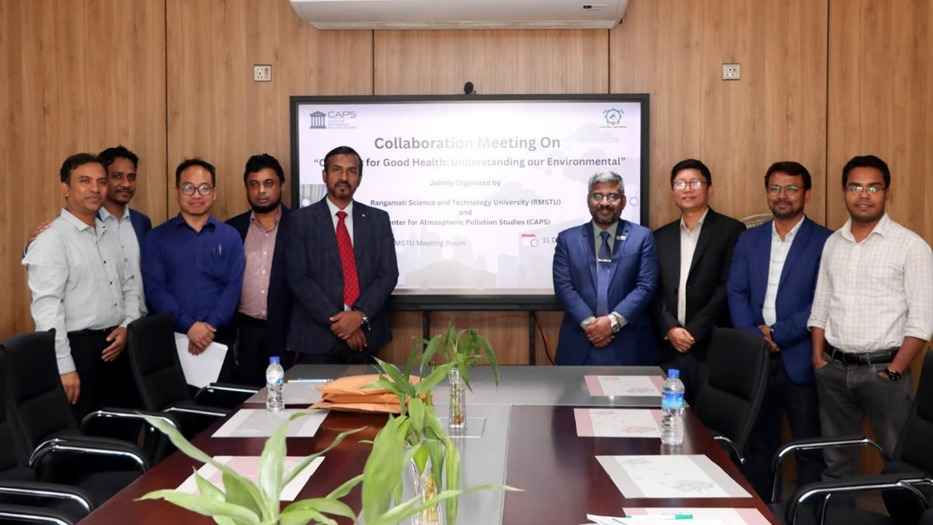 রাবিপ্রবি ও ক্যাপসের কোলাবোরেশন সভা অনুষ্ঠিত