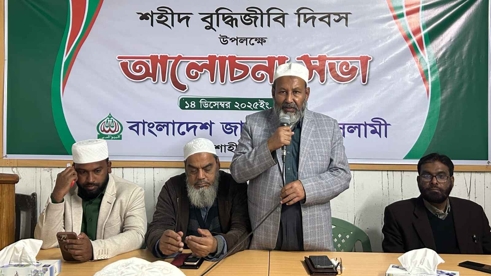 ‘বুদ্ধিজীবীদের হত্যায় ভারতীয় গোয়েন্দারা জড়িত’