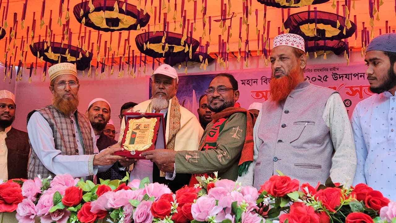 মিরসরাইয়ে বীর মুক্তিযোদ্ধাদের সংবর্ধনা দিল জামায়াতে ইসলামী