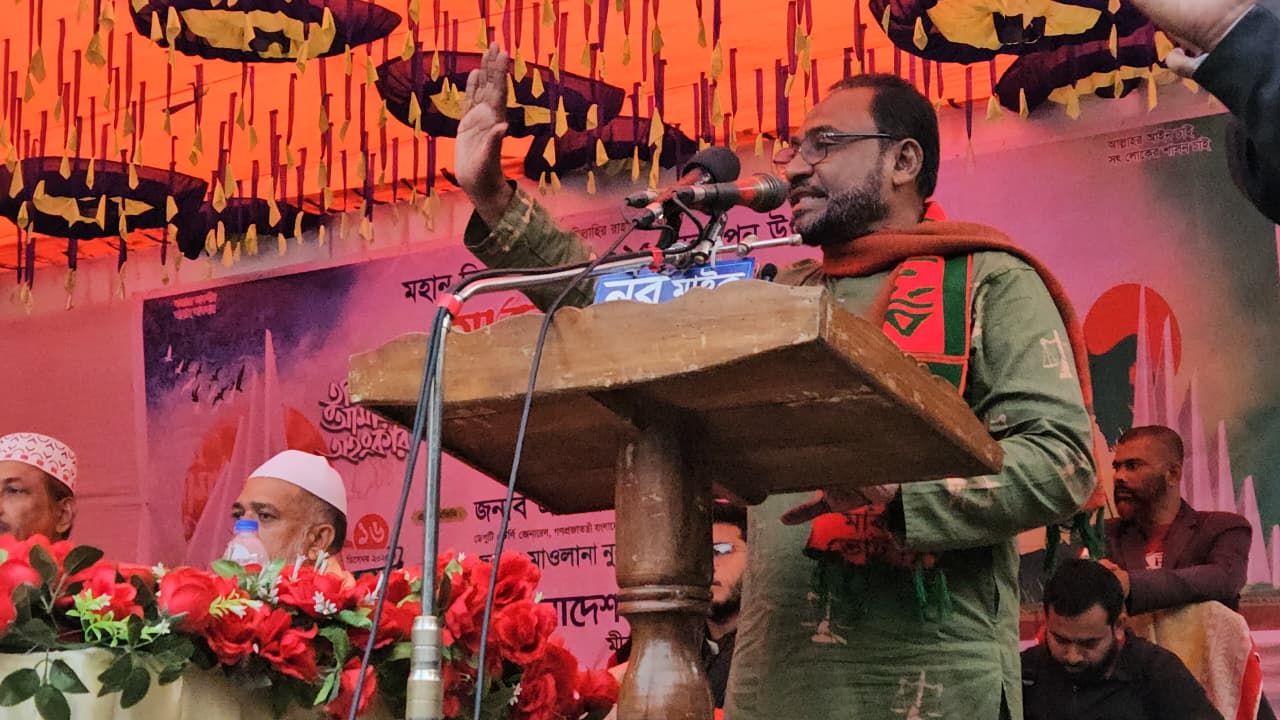 IMG-20251216-WA0128 IMG-20251216-WA0128