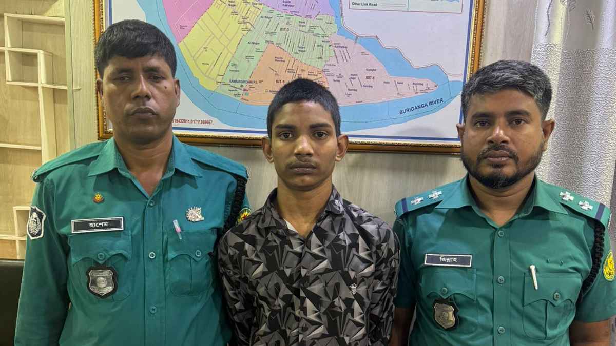 কামরাঙ্গীর চরে স্কুল শিক্ষার্থীকে ছুরিকাঘাত, যুবক গ্রেফতার 