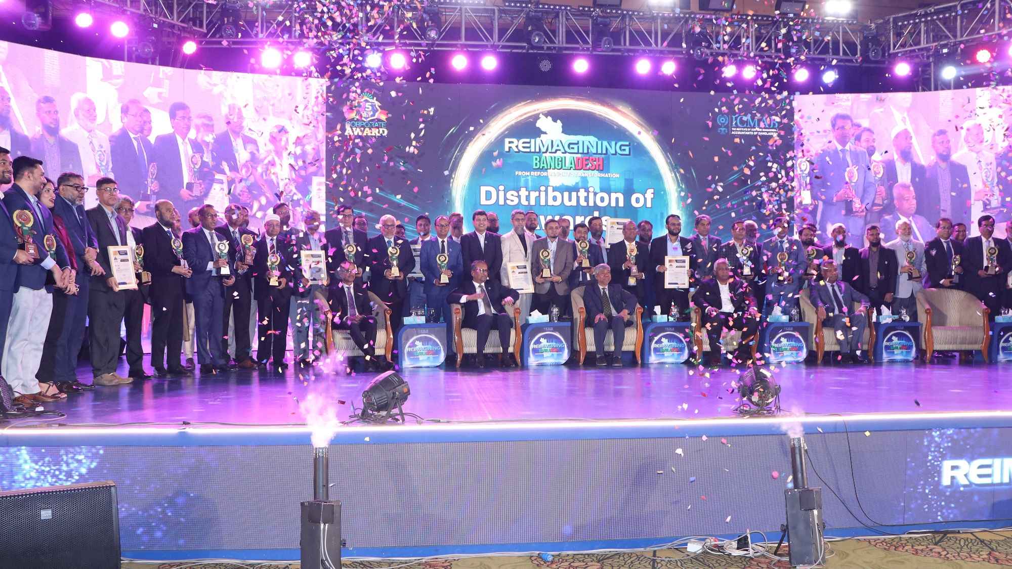 আইসিএমএবি বেস্ট করপোরেট অ্যাওয়ার্ড ২০২৫ পেলো যেসব প্রতিষ্ঠান