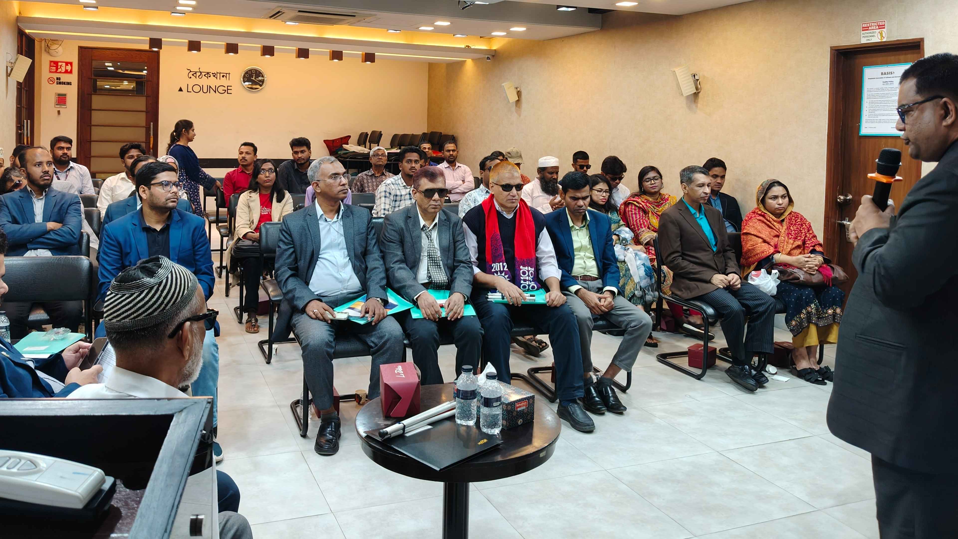 দেশগঠনে দৃষ্টিপ্রতিবন্ধীদের ডিজিটাল অ্যাক্সেসিবিলিটি নিয়ে কর্মশালা অনু