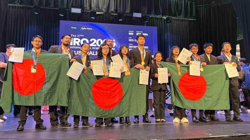 আন্তর্জাতিক রোবট অলিম্পিয়াডে গোল্ড মেডেলসহ ১১টি পদক পেলো বাংলাদেশ