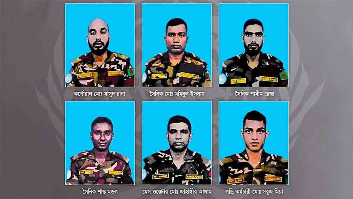 সুদানে নিহত ৬ শান্তিরক্ষীর পরিচয় জানা গেল