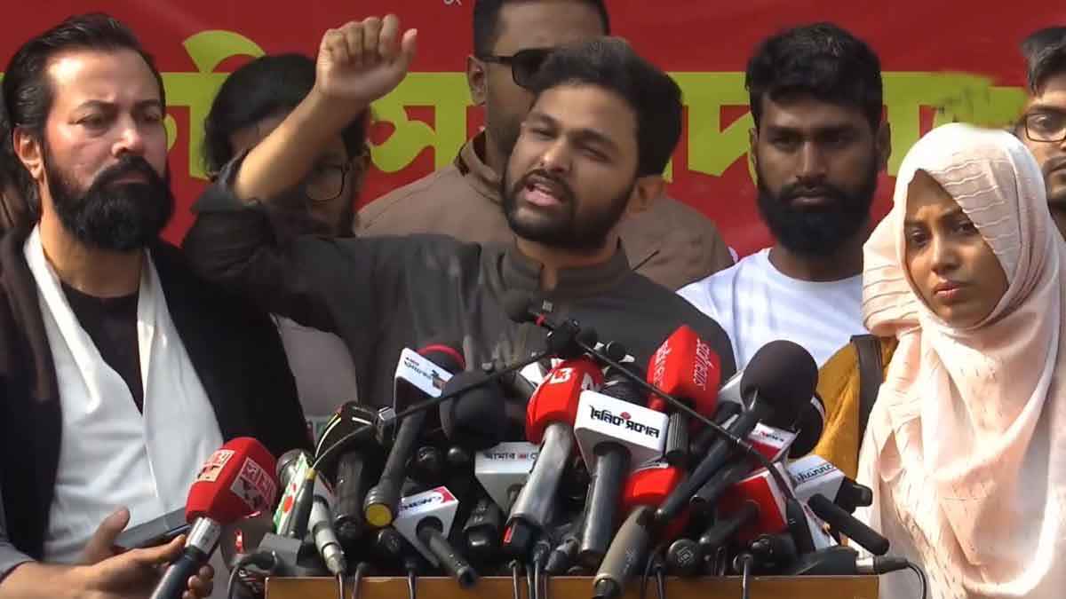 বিচারিক ট্রাইব্যুনাল গঠনে ২৪ ঘণ্টার আলটিমেটাম ইনকিলাব মঞ্চের