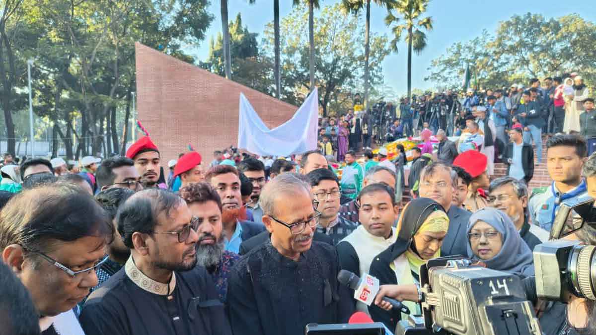 বৈষম্যহীন বাংলাদেশ গড়ার মাধ্যমে শহীদদের স্বপ্ন পূরণ হবে: জবি উপাচার্য