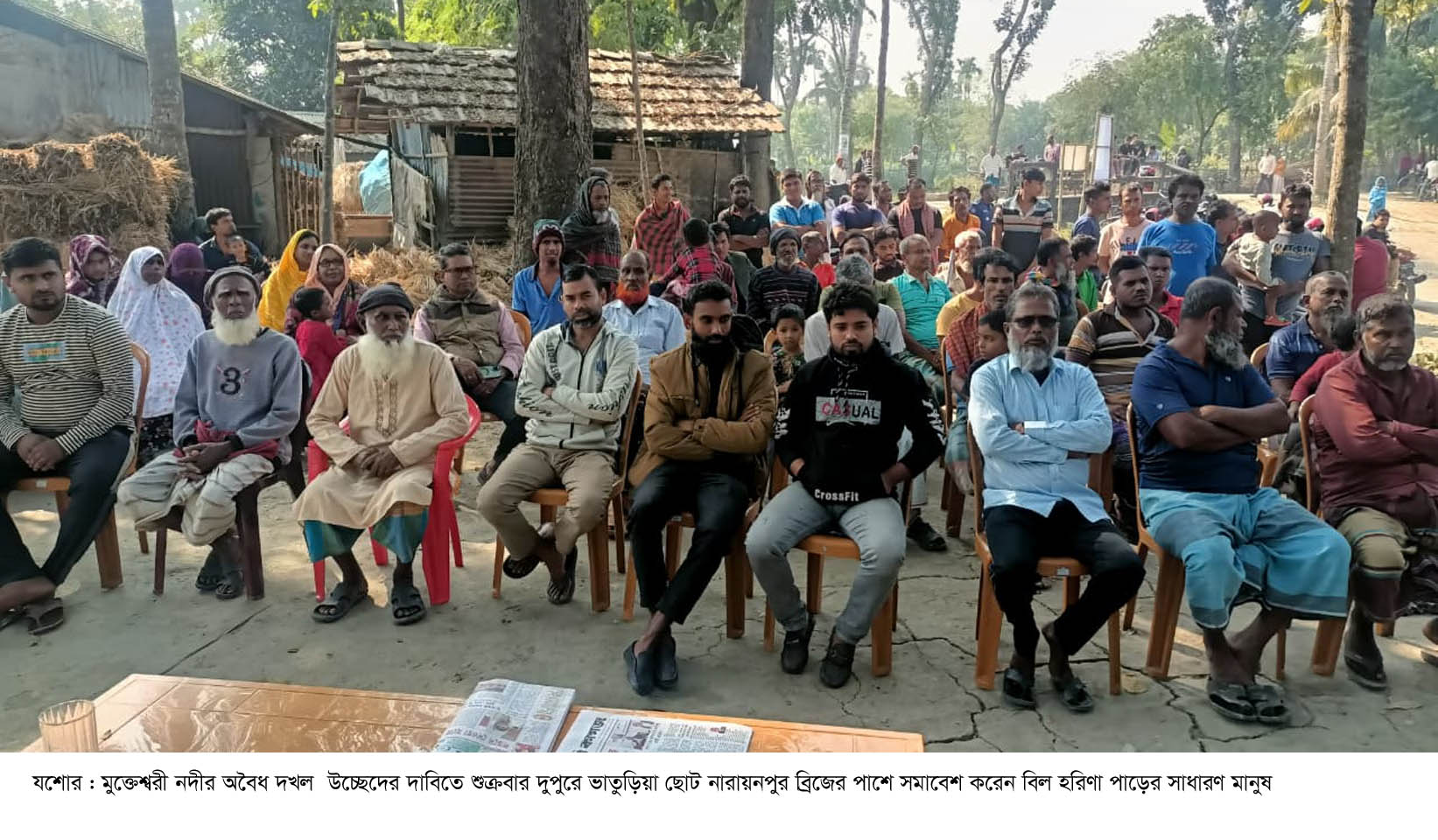 Jashore_muktesshori_somabesh_pic_02